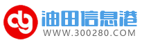濟(jì)達(dá)醫(yī)藥化工